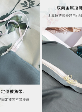 高端140支长绒棉被套单件纯棉被罩220x250cm纯棉被罩200x230加大