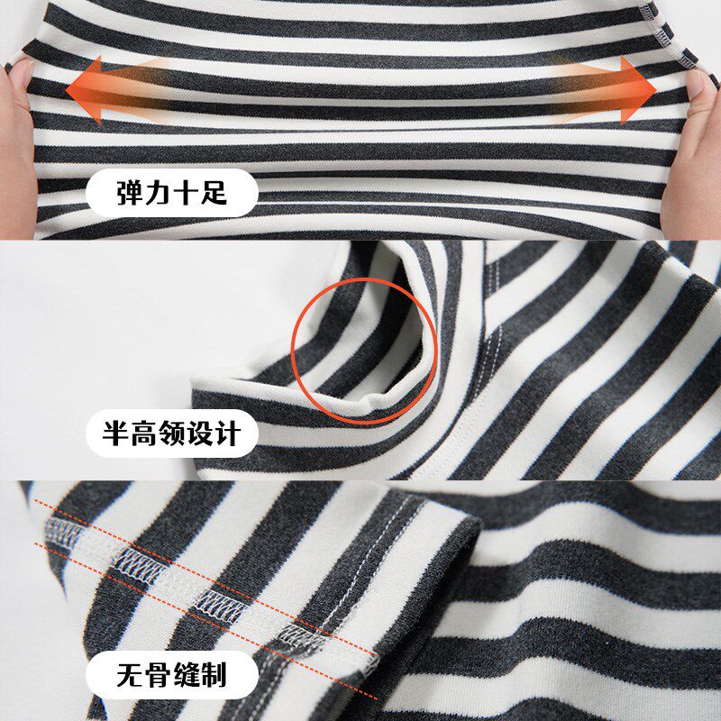 A类男女童半高领打底衫纯棉加厚中领棉毛衫 儿童男孩圆领保暖内衣