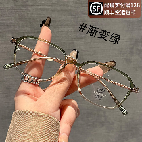 uluck超轻小方框防蓝光近视眼镜