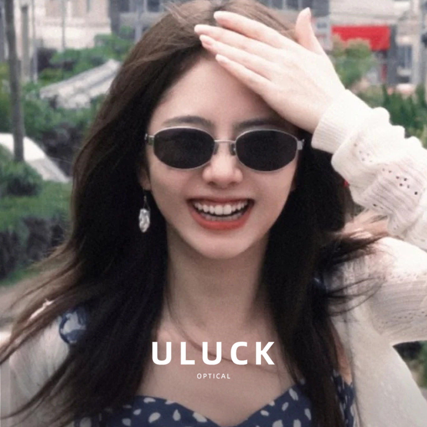 ULUCK 复古墨镜2026新款轻奢老钱风高级感太阳镜女款防晒防紫外线