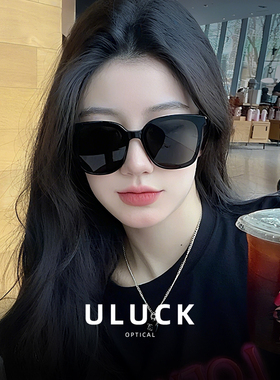 2025新款gm墨镜女高级感韩版网红潮防紫外线防晒大脸显小太阳眼镜