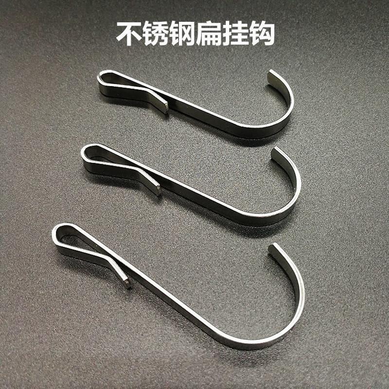 万能型S型挂钩不锈钢卡勾