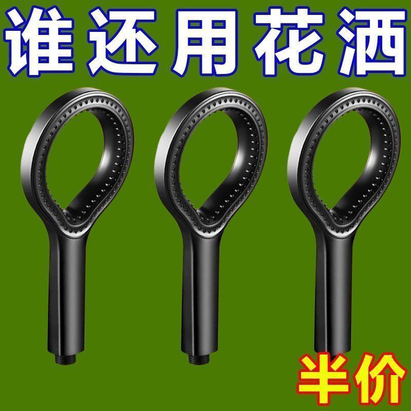 星空雨環形鏤空增壓花灑超強增壓