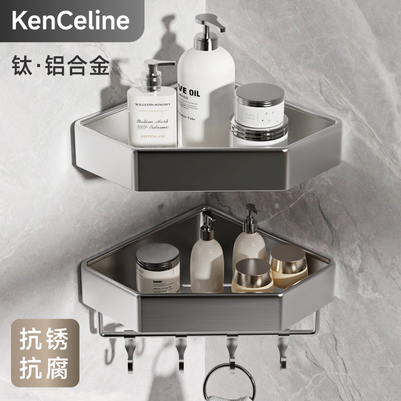 免打孔 阳极氧化