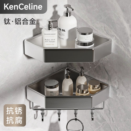 免打孔 阳极氧化