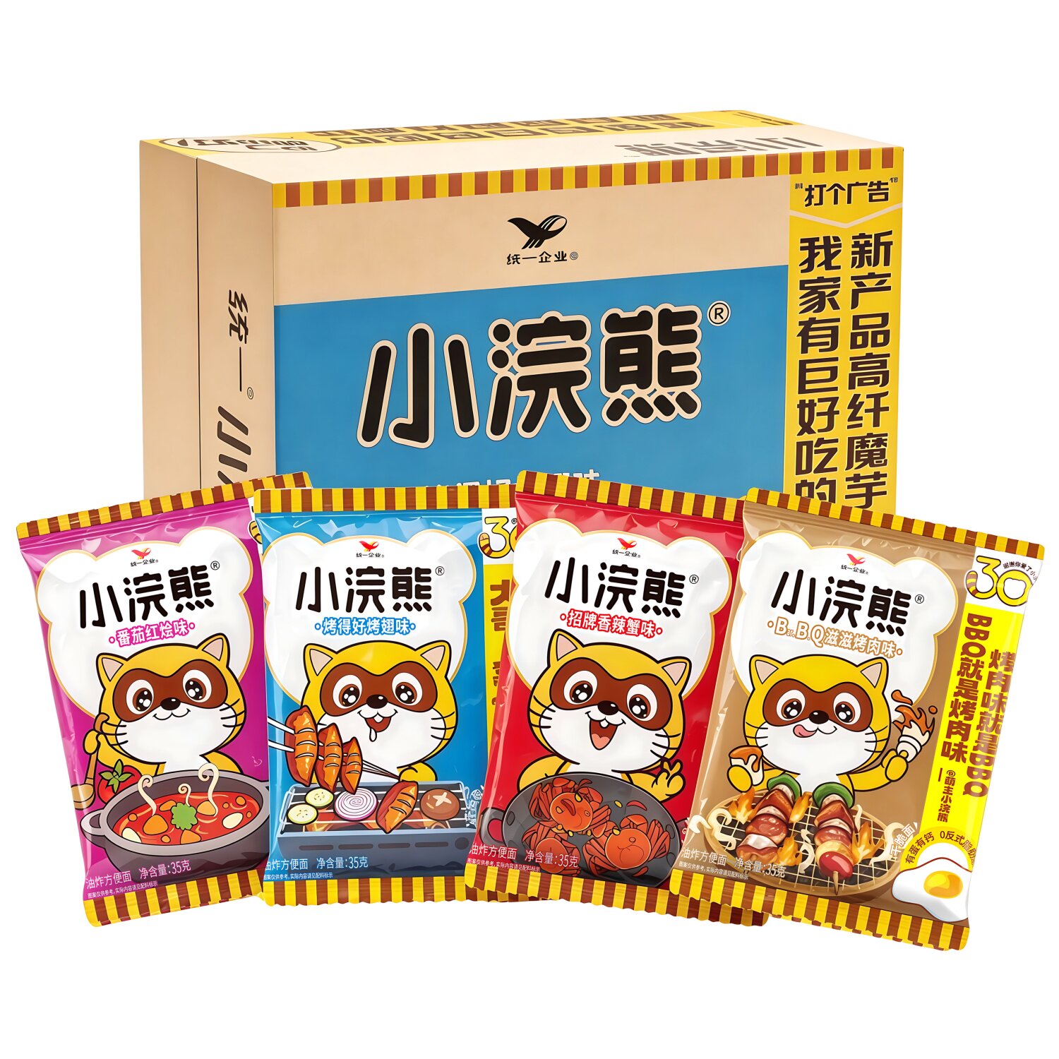 统一小浣熊干脆面30g*30包整箱