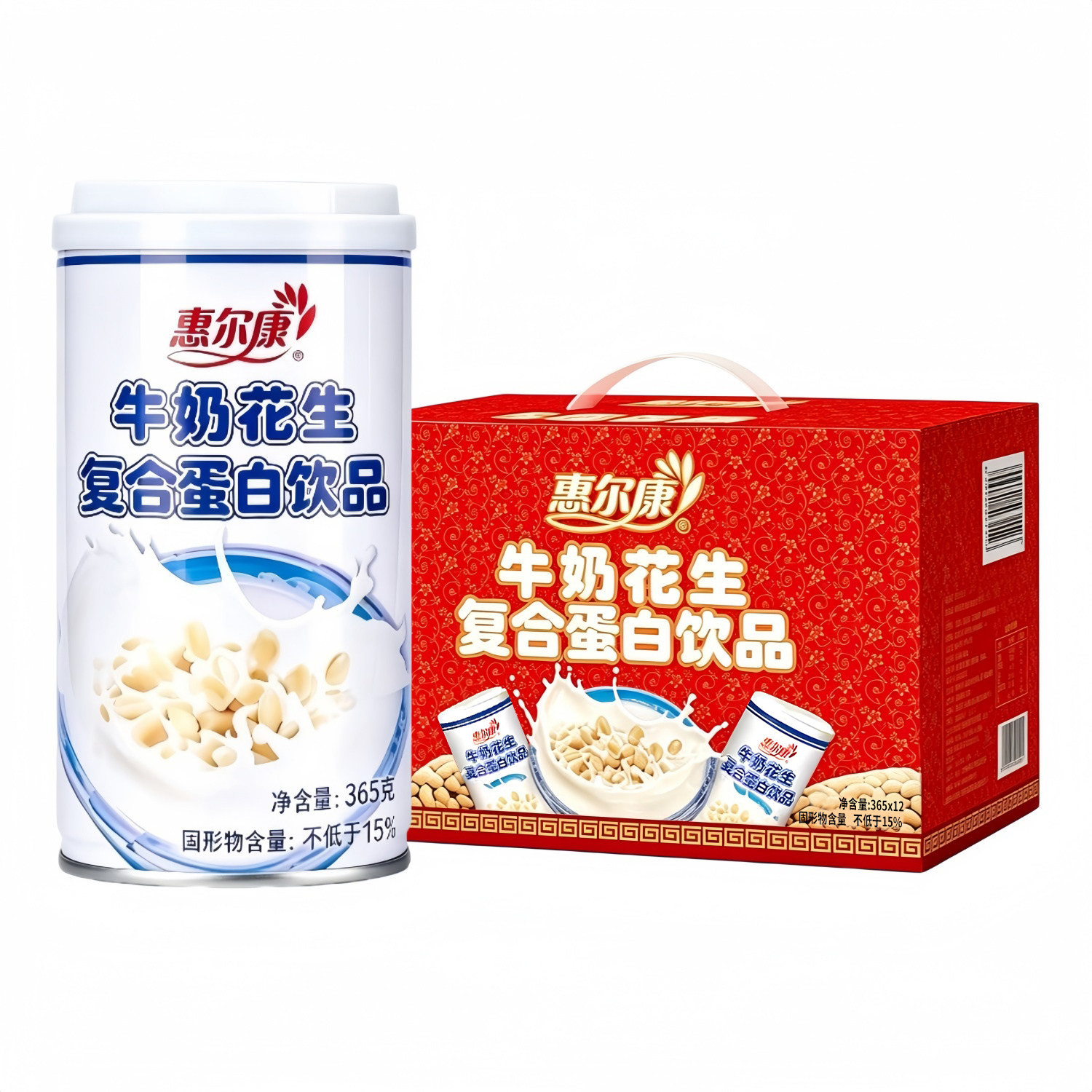 惠尔康花生牛奶365g*12罐整箱