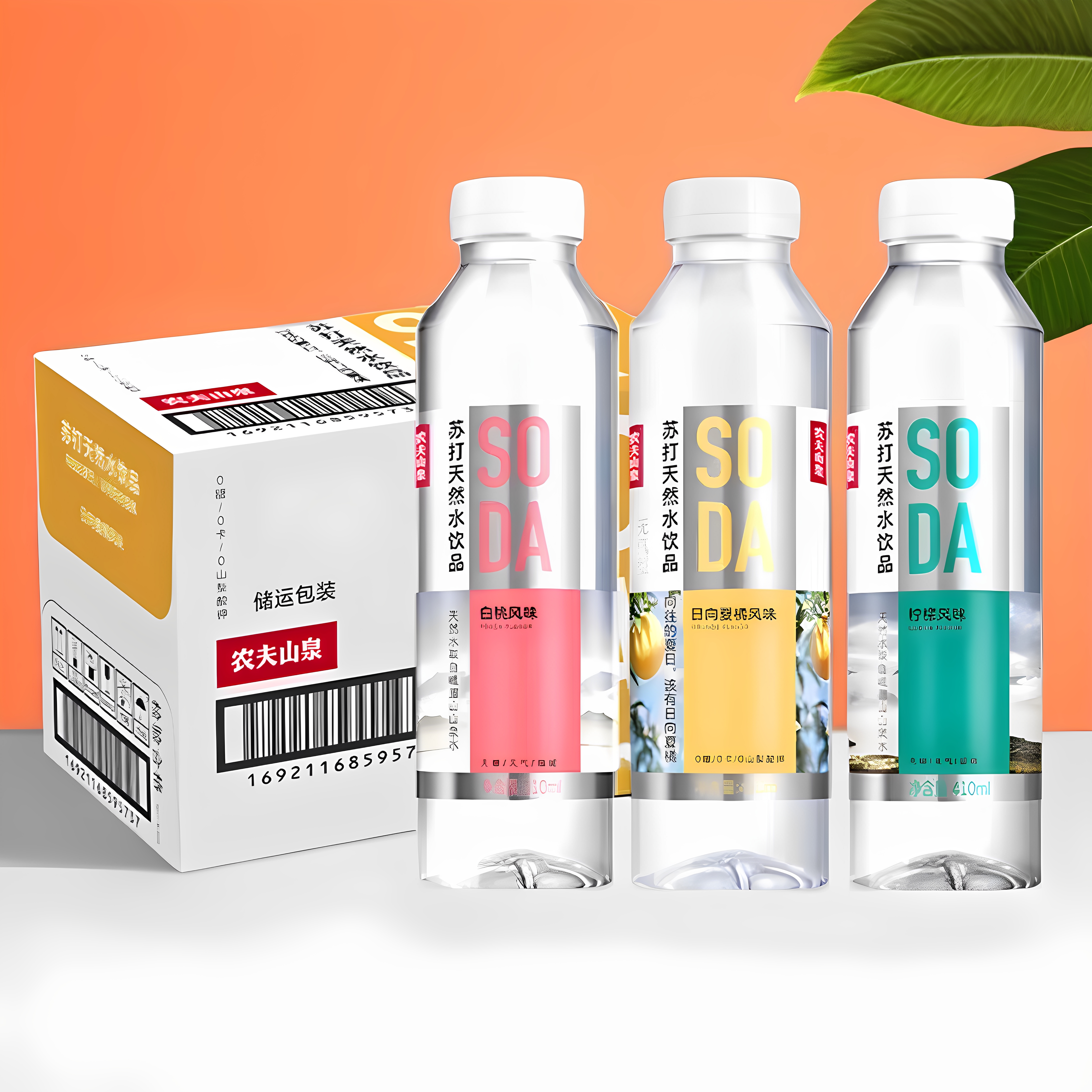 農夫山泉原味蘇打水410ml*15瓶