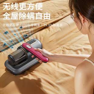 液晶屏手持除螨仪家用无线床上吸尘器强吸力家用迷你车载 跨境新款