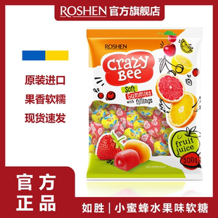 BEE瘋狂小蜜蜂水果味凝膠軟糖果500g袋裝 爆漿 CRAZY ROSHEN如勝