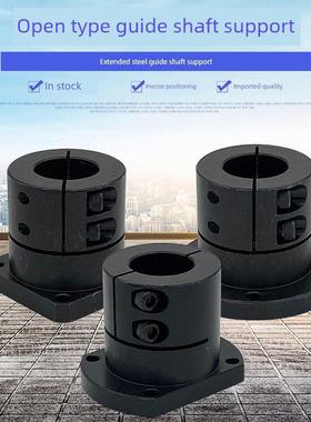 光轴支架导轴支架Sthwrbl/Sthwrl 12 16 20 25 30 35 40 50