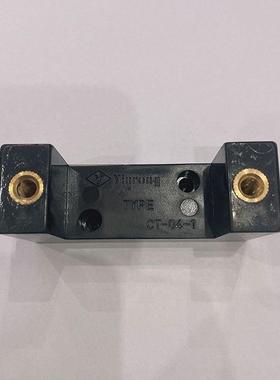 RGS4底座熔断器CT-04-1 RGS4 RG4保险丝座子保险管底座