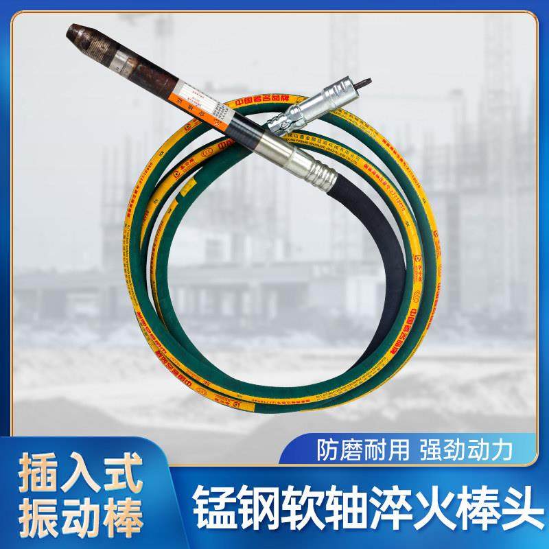 正品单三相插入式振动器混凝土振动棒水泥震动电机振捣棒220V380V,3C数码配件,USB多功能数码宝,淘宝优惠券,粉丝福利购,淘宝优惠卷