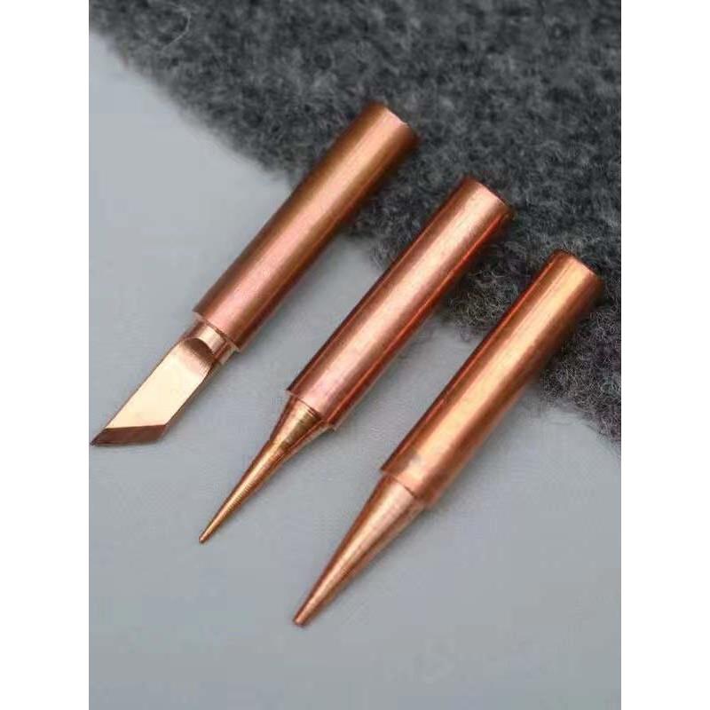 936内热式纯紫铜电烙铁头洛铁头焊头焊枪60W焊台 马蹄头 尖头刀头