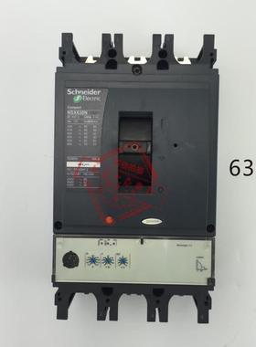 施耐德塑料外壳断路器Nsx100N/160/250/400/630N/F/S/H 3P 4P空气