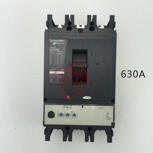 施耐德塑料外壳断路器Nsx100N 4P空气 630N 400 250 160