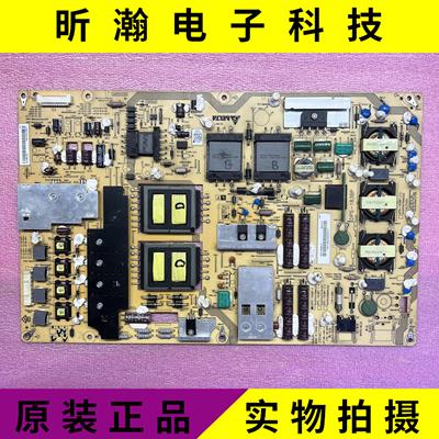 原装夏普LCD-60LX830A电源板RUNTKA798WJQZ DPS-183BP A
