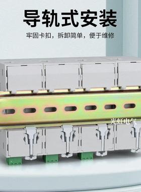 施耐德一级浪涌保护器IPRD1 12.5KA15KA25KA 1级实验10/350防雷器
