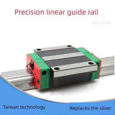 台湾直线导轨滑块Hgw Hgh15/20/25/30/35/45Ca滑块Cc轴承滑轨