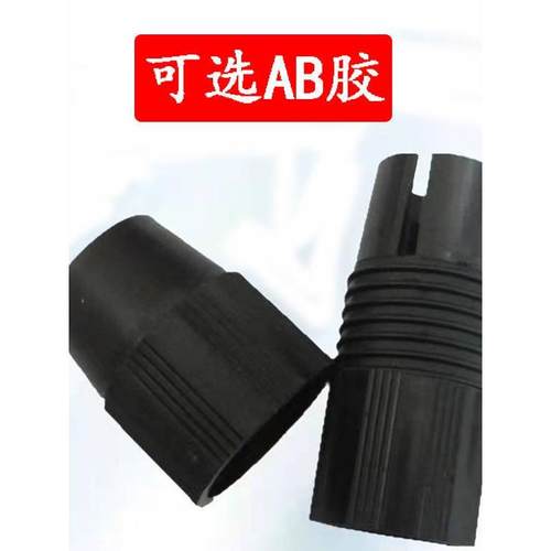 不锈钢抄网杆伸缩杆配件伸缩定位器定位外锁扣连接器接头旋转