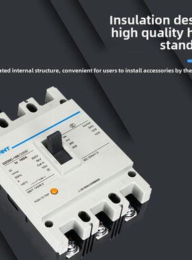 正泰塑壳断路器DZ20C-160/3300三相空气开关100A125A160A空开380V