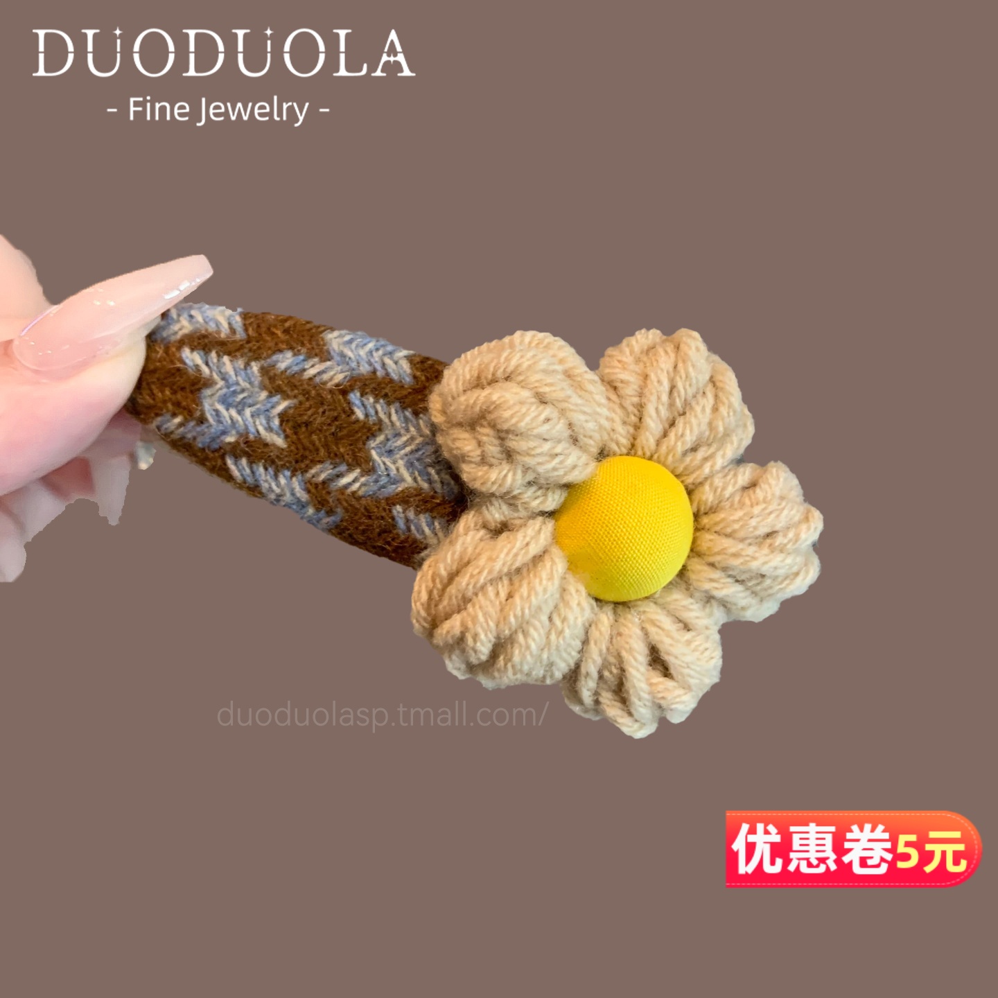 潮流精品,品质保证