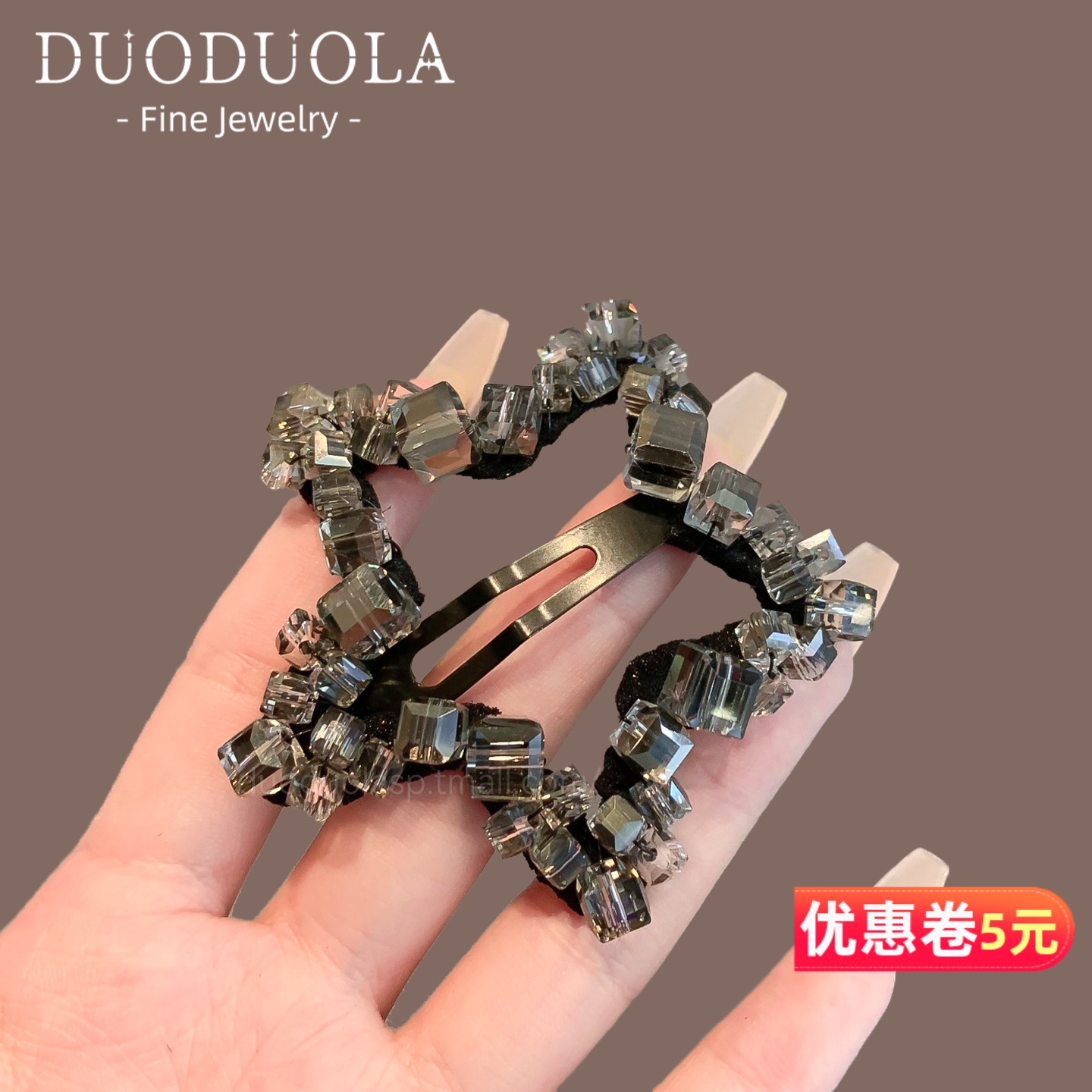 潮流精品,品质保证