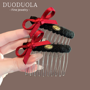韩版红色蝴蝶结发梳时尚复古毛呢发卡后脑勺碎发固定倒插梳发饰女