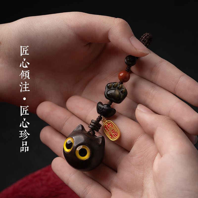黑檀木小猫挂件汽车钥匙链挂饰可爱猫咪男女网红吊坠创意礼物