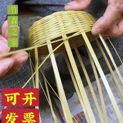 竹编材料大棚竹条室外农用拱棚支架二层皮黄篾薄竹片丝竹篾条手工