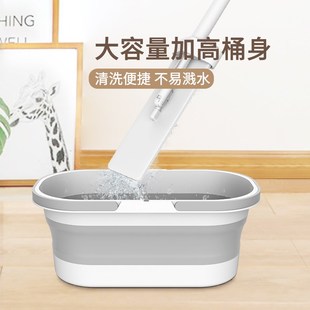 蓝小鱼可折叠洗拖把桶长方形拖布桶拖地家用水桶多用折叠储水桶
