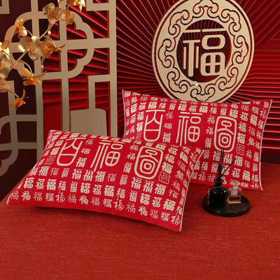 百福结婚纱布红色枕头巾艺皇