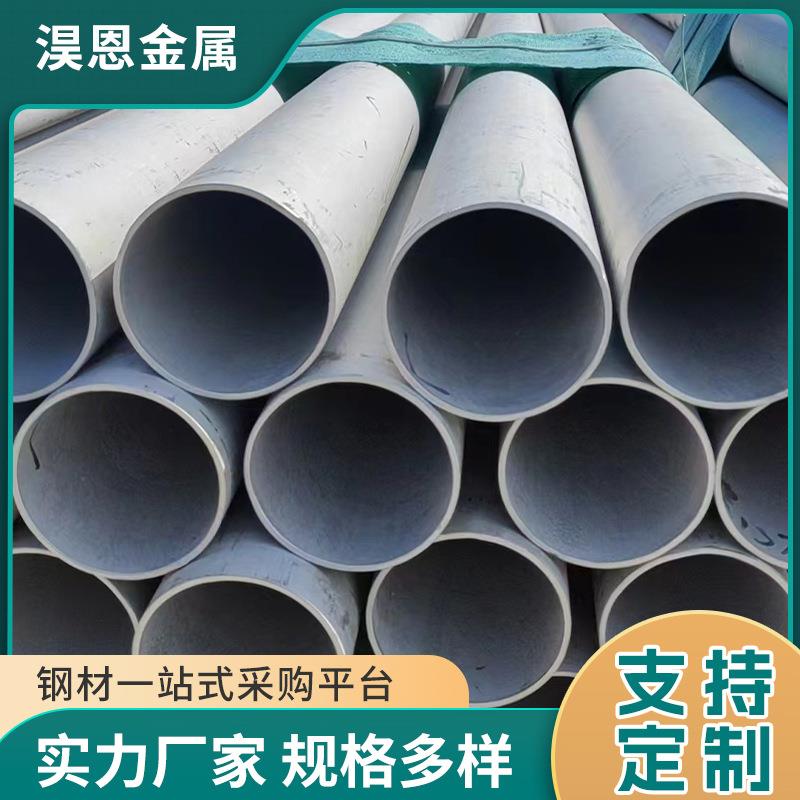 无缝钢管碳钢高压锅炉管大口径碳钢20g42crmo无缝钢管厂家