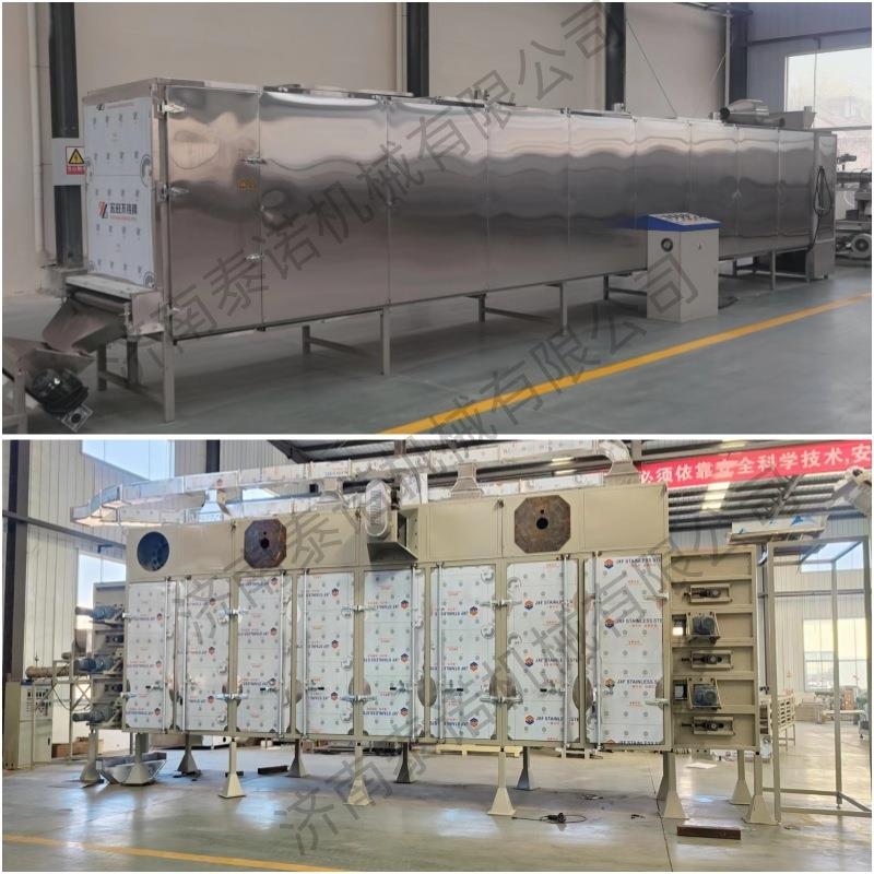 颗粒饲料烘干机宠物食品干燥设备多层网带式循环风烘干烤箱