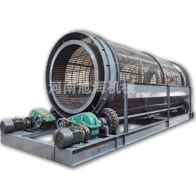 重型移动无轴滚筒筛沙筛石机多种用途钢筋编制猪笼筛工业用分选机,机械设备,筛选机,淘宝优惠券,粉丝福利购,淘宝优惠卷