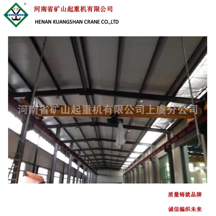 小型5吨9米单梁起重机LD型单梁行车10吨单梁桥式起重机