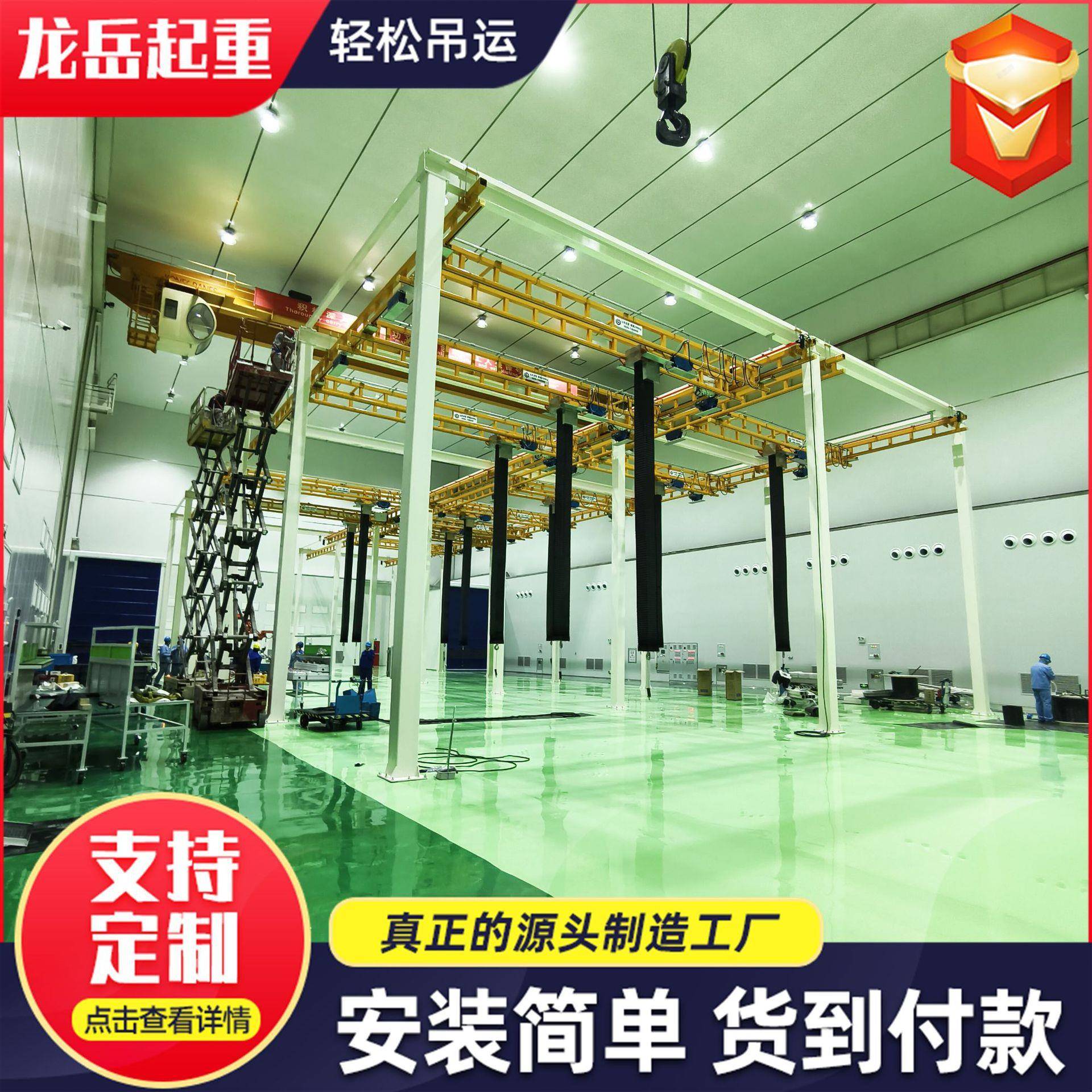 工业车间2吨KBK柔性起重机轻型组合轨道仓库悬挂式单梁kbk行车