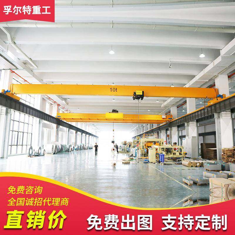 电动单梁起重机桥式起重机欧式悬挂双梁行车5t龙门吊10t厂家直销,搬运/仓储/物流设备,其他起重搬运设备,淘宝优惠券,粉丝福利购,淘宝优惠卷