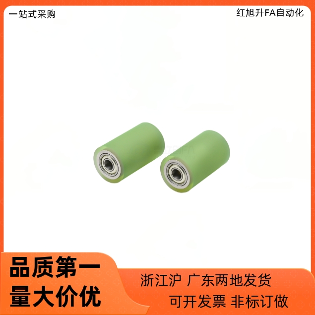 滚轮QAC42 43 44 45 46 47-20 25 30 35 40-L15 L20 L25 L30 L40