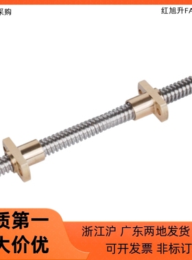 丝杆C-MTWLK C-MTWBLK C-MTSWLK12 14 16 20-100 120 150-S8 S10