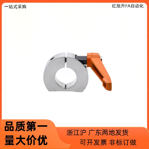 把手固定环FBL21 22 26-D8 D10 D12 D15 D16 D20 D25 D30-M B S