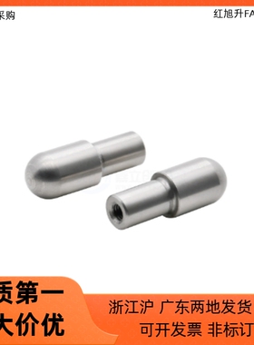 定位销JPQTBB CJPQTBB SJPQTBB6 8 10 12 16-7 8 9 10 12 15 16