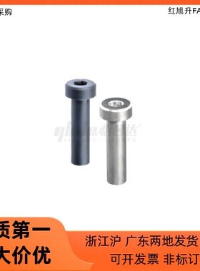 铰链销MIP04 05 11 21-D6 D8 D10 D12-L15 L20 L25 L30 L35 L40