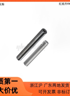 铰链销MIW04 05 11 16-M P H-D6 D8 D10 D12-L20 L25 L30 L35 L40