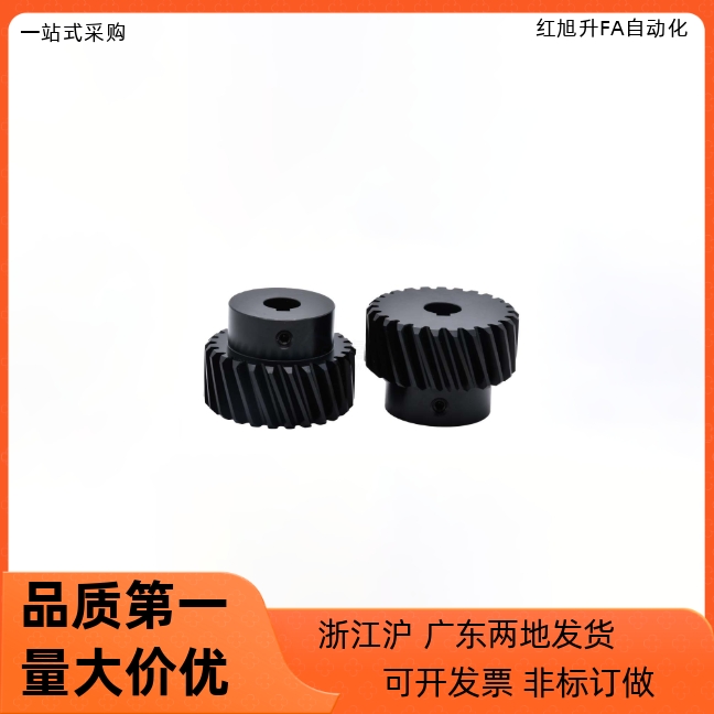 斜齿轮VNX02 03 12 13-1.5 2.0-20 21 22 23 24-B17 B24-P8N 10N