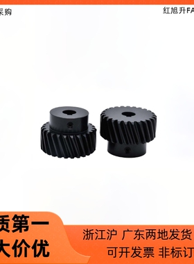 斜齿轮VNX02 03 12 13-1.5 2.0-20 21 22 23 24-B17 B24-P8N 10N