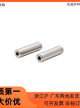 铰链销MHF01 02 03-D6 D8 D10 D12-L20 L25 L30 L32 L35 L40 L50