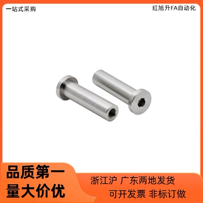 铰链销GHCLBM SHCLBM6 8 10 12 15 16-15 20 25 30 35 40 45 50