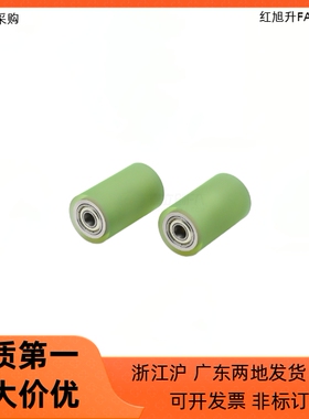 滚轮QAC26 27 28 29 59-20 25 30 35 40-L15 L20 L25 L30 L40 L50