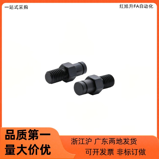 悬臂销FXFA PFXFA SFXFA6 8 10 12 15-12 15 16 18 20-F5 F10 F15